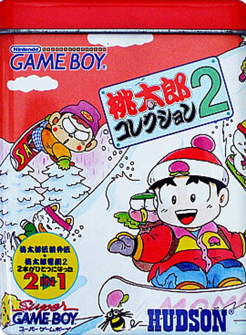 Momotarou Collection